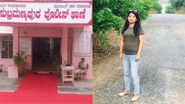 घर में घुस कर महिला अधिकारी का गला काट डाला, कर्नाटक के खनन विभाग में डिप्टी डायरेक्टर थीं प्रतिमा: फ़्लैट में पड़ा मिला शव