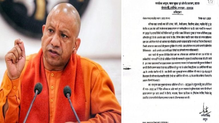 उत्तर प्रदेश में अब जेल भेजवा देगा ‘हलाल’: निर्माण, भंडारण, वितरण, खरीद-बेच सब पर योगी सरकार ने लगा दिया बैन, कहा- ये नियमों का उल्लंघन