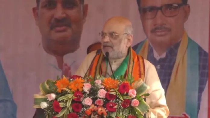 अमित शाह