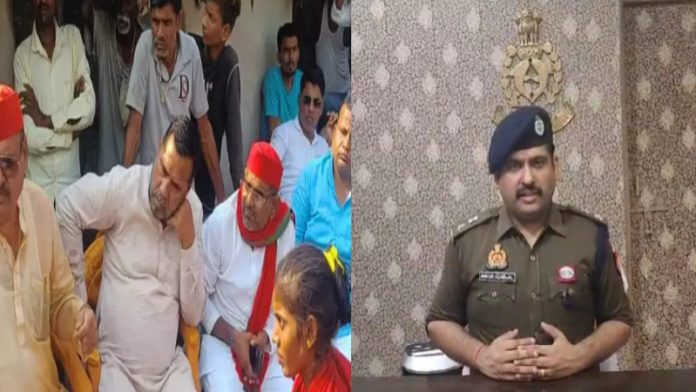बांदा में महिला की मौत पर बोली यूपी पुलिस