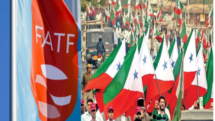 FATF रिपोर्ट