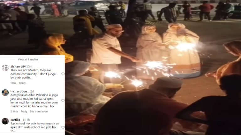 मुस्लिम परिवार को दीवाली मनाते देख सलमान खान को लगी आग, Video से फैलाई घृणा: कट्टरपंथी बोले- अल्लाह फिलीस्तीन की जगह इनपे कहर बरसा