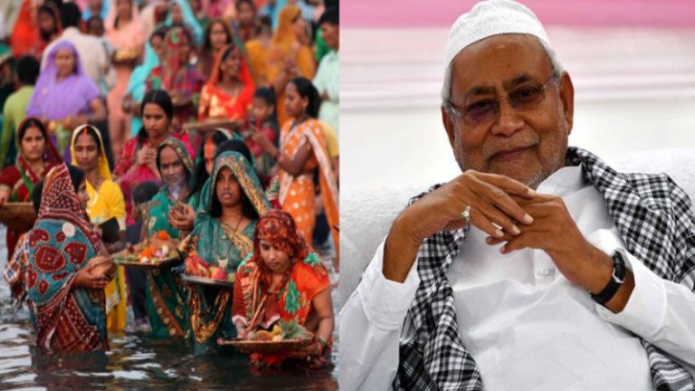 बिहार में छठ पर भी खुले रहेंगे स्कूल, छुट्टियाँ रद्द: इफ्तार वाली नीतीश सरकार का फरमान, BJP बोली- सनातन को सताने वाले समाप्त हो जाएँगे