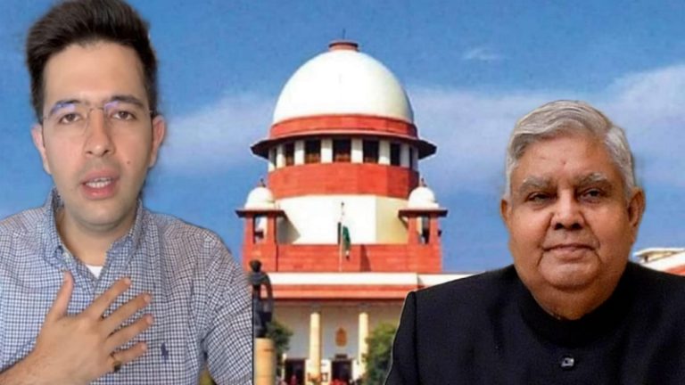 राज्यसभा सभापति को Sorry कहेंगे AAP सांसद राघव चड्ढा, 3 महीने से हैं सदन से निलंबित: SC में बोले- सबसे युवा हूँ, माफी माँगने में गुरेज नहीं