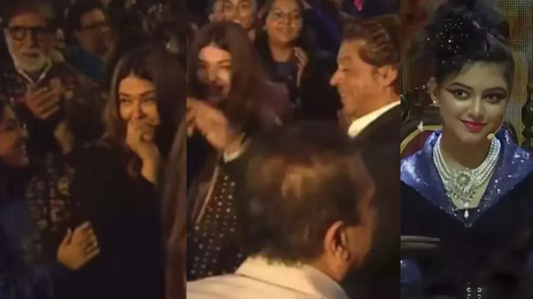 बेटी अराध्या का स्कूल फंक्शन… फिर भी अमिताभ-अभिषेक से ऐश्वर्या बनाती रहीं दूरी, शाहरुख-करण से नजदीकियाँ: पति के बजाय अपनी माँ के साथ गईं कार में