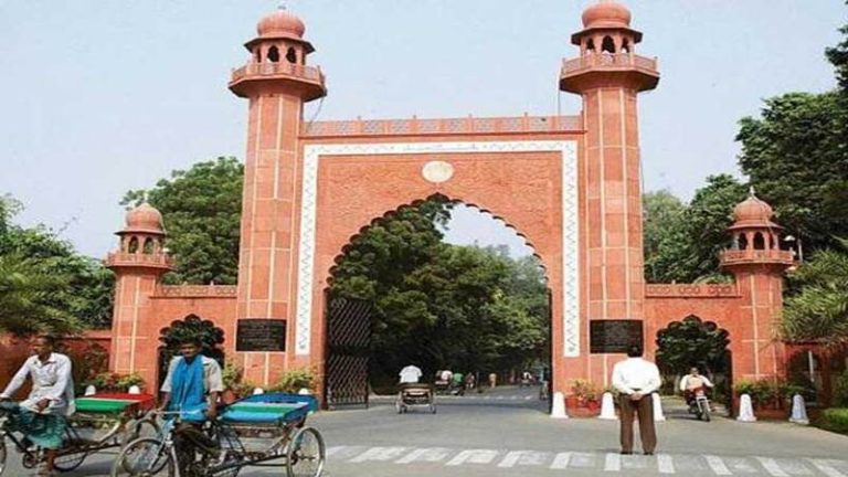 मुस्लिमों ने मुस्लिम पर ही करवाई ईशनिंदा की FIR, जिस पर पैगंबर मुहम्मद के अपमान का आरोप वो 12वीं का छात्र: AMU का मामला
