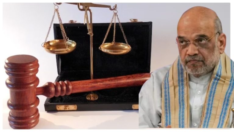 अंग्रेजों के जमाने की 420 अब नहीं चलेगी, मोदी राज में पुलिस होगी फ्रेंड: जानिए दंड संहिता की जगह अमित शाह क्यों लेकर आए न्याय संहिता