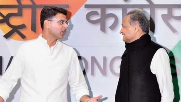 अशोक गहलोत, सचिन पायलट