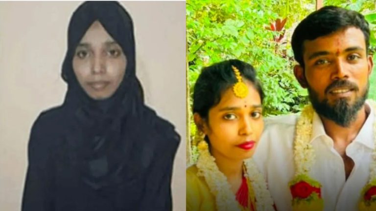 मुस्लिम युवती आयशा से बनी अक्षता, वैदिक रीति-रिवाजों से की बजरंग दल के कार्यकर्ता से शादी: कर्नाटक का मामला