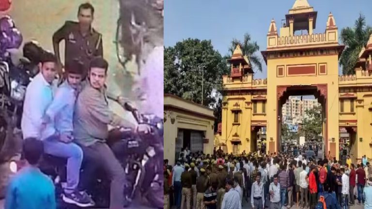 BHU गैंगरेप केस में यूपी पुलिस ने 3 को दबोचा, बुलेट बाइक बरामद: बंदूक दिखा कर उतरवाए थे कपड़े, टहलने निकली थी छात्रा