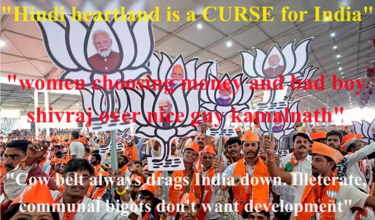 हिंदी बोलने वाले अनपढ़, भारत के लिए कोढ़, महिलाएँ बिकाऊ: जीत रही भाजपा, रो-रो कर गाली दे रहे लिबरल-वामपंथी-कॉन्ग्रेसी
