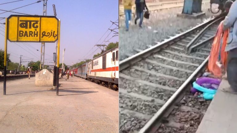 पैर फिसलने के बाद 2 बच्चों के साथ नीचे गिरी महिला, ऊपर से गुजर गई ट्रेन: वीडियो में देखिए कैसे तीनों बच गए ज़िंदा