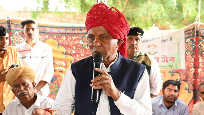 मेवाराम जैन
