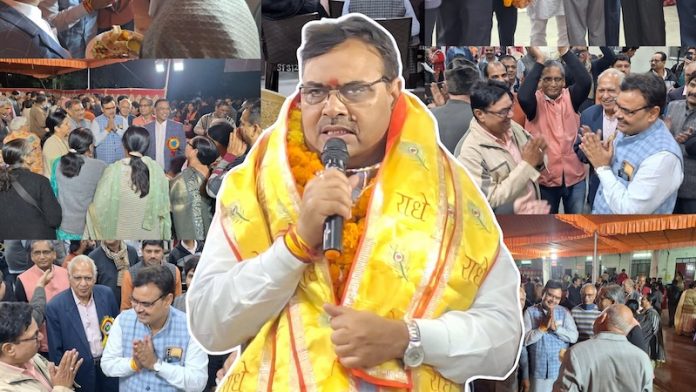 भजनलाल शर्मा, राजस्थान, CM