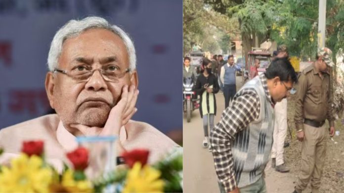 बिहार युवक हत्या