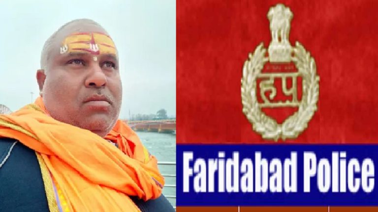 ‘क्या तुम बिट्टू बजरंगी के भाई हो?’ – पूछा और पेट्रोल डाल कर आग लगा दी: नूहं हिंसा के बाद जिस हिन्दू कार्यकर्ता के पीछे पड़ा है इस्लामी गिरोह, उसके भाई पर हमला
