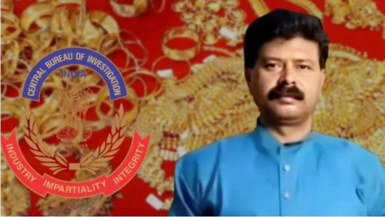 TMC विधायक जफीकुल इस्लाम के घर CBI का छापा, ₹34 लाख नकद और 1.2KG सोना बरामद: शिक्षक भर्ती घोटाले से लिंक