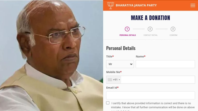 अभियान कॉन्ग्रेस का, पैसे जा रहे BJP को: चंदा लेने के चक्कर में कॉन्ग्रेस के साथ हुआ ‘मोये-मोये’