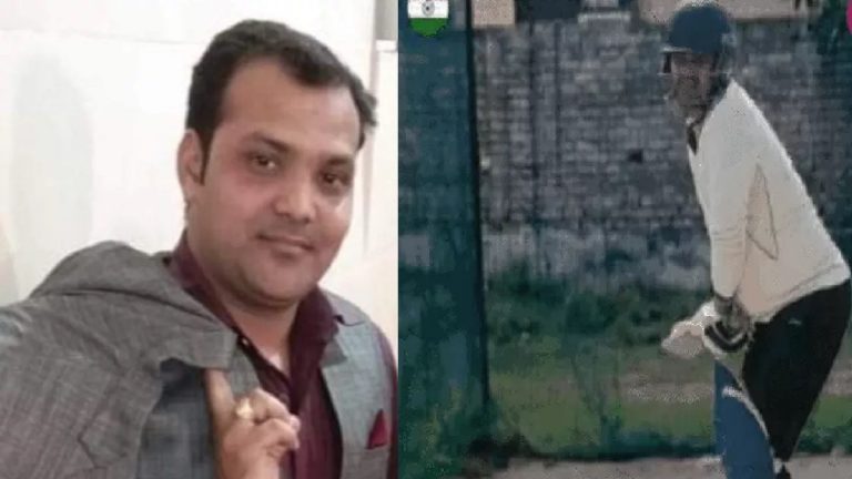 क्रिकेट खेलते-खेलते मैदान पर गिरा ओपनिंग बैट्समैन, पिच पर मौत: परिवार में कोहराम मचा, कुछ ही समय पहले हुई थी शादी