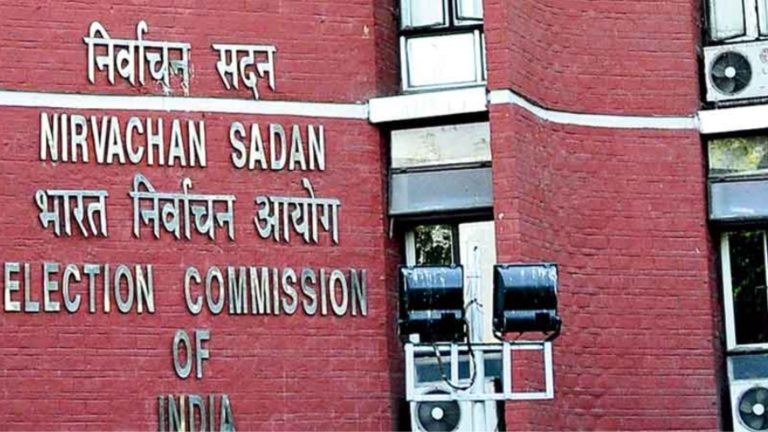 CEC-EC की नियुक्ति वाला बिल लोकसभा से भी पास, जानिए अब कैसे चुने जाएँगे चुनाव आयुक्त