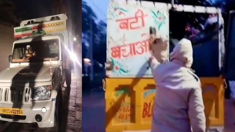 मुस्तकीम की गाड़ी पर लिखी थी ‘बेटी बचाओ, बेटी पढ़ाओ’, हो रही थी गो तस्करी: गोरक्षकों ने रोका तो करने लगे फायरिंग, गाड़ी और 6 गोवंश बरामद