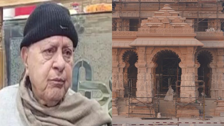 ‘राम सिर्फ हिन्दुओं के भगवान नहीं, पूरी दुनिया के हैं’: प्राण-प्रतिष्ठा से पहले कश्मीर वाले फारूक अब्दुल्ला ने दी ‘मुबारकबाद’, पाकिस्तान पर भी बोले