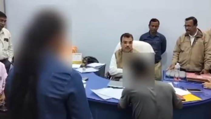 बंगाल कॉलेज, लव लेटर