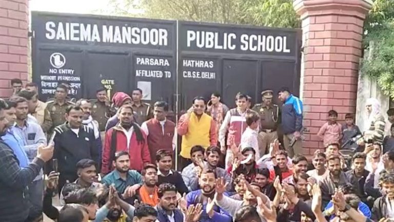 स्कूल में राम-राम बोलने पर प्रिंसिपल ने दी बहन की गाली: साईमा मंसूर पब्लिक स्कूल का टीचर मोहम्मद अदनान बर्खास्त, प्रिंसिपल पर कार्रवाई कब?