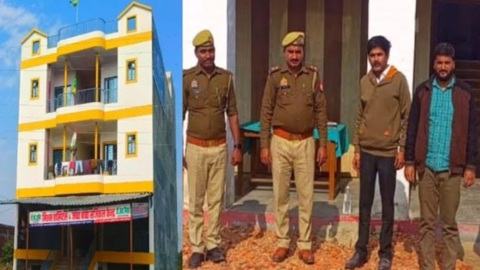 अस्पताल मुस्लिम डॉक्टर