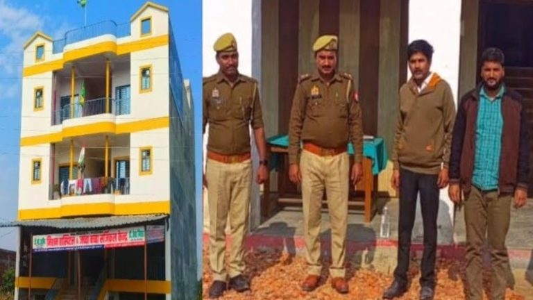 हिन्दू महिला का बच्चा पैदा होते ही बेचा मुस्लिम नेता को: ‘डॉक्टर’ अकरम और हफीजुर्रहमान गिरफ्तार, अस्पताल पर लगा ताला