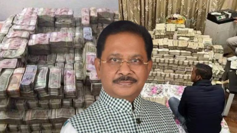 पहले भी रेड में निकले हैं नोटों के पहाड़, पर कॉन्ग्रेस MP धीरज साहू के ₹500 करोड़ सब पर भारी: अब तक की 8 सबसे बड़ी बरामदगी के बारे में जानिए