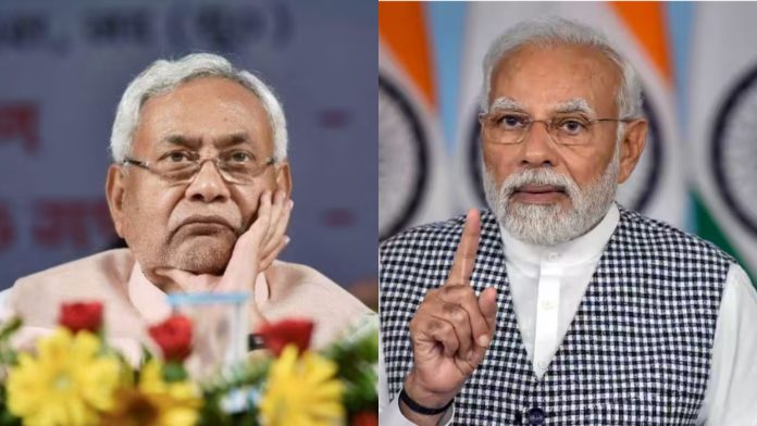 भाजपा जदयू नीतीश मोदी