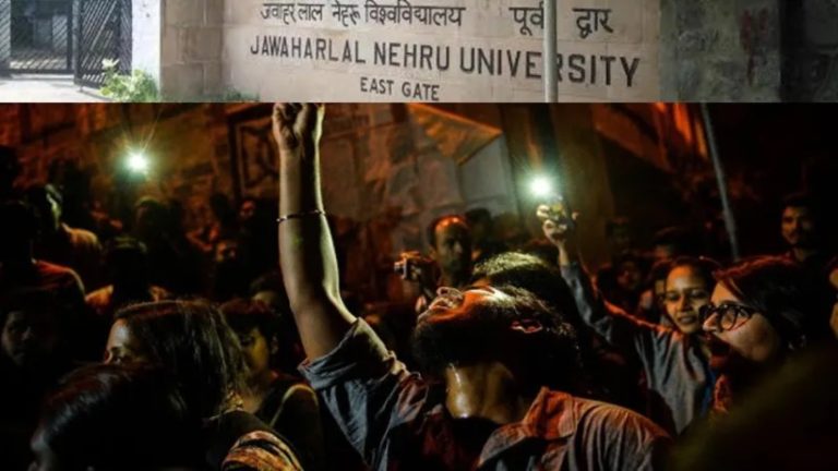 JNU में धरना-प्रदर्शन/राष्ट्र-विरोधी हरकत मतलब ‘लटकले त गेले बेटा’: ₹20000 तक का जुर्माना, यूनिवर्सिटी से निष्कासन भी