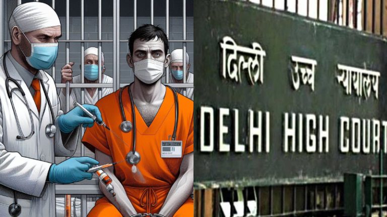 सलाखों के पीछे भी चाहिए बेहतर स्वास्थ्य सुविधाएँ! जेल में मेडिकल केयर को लेकर HC के आदेश पर समिति गठित, कैदियों के चिकित्सा अधिकार और चुनौतियाँ