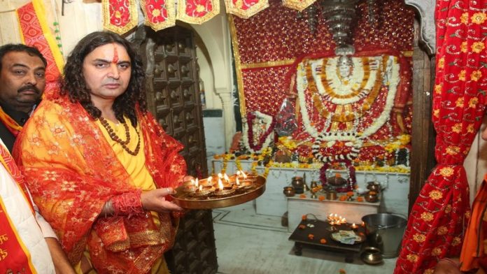 जयपुर हवामहल भाजपा आचार्य
