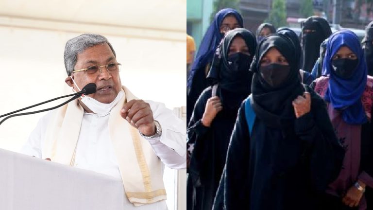 ‘कर्नाटक के स्कूल-कॉलेजों में हिजाब पहनने पर कोई रोक नहीं’: कॉन्ग्रेस सरकार का ऐलान, भाजपा बोली – PFI के गुंडों और अल्पसंख्यकों को खुश करने का है ये निर्णय