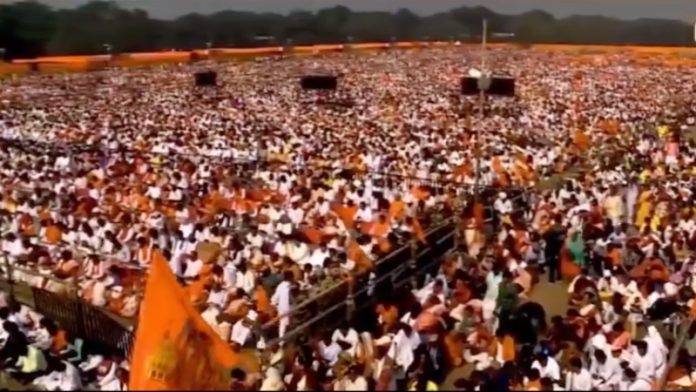 गीता पाठ कोलकाता
