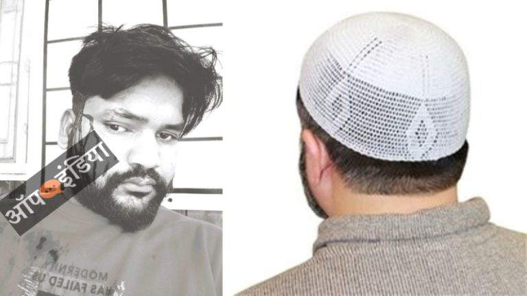 ‘सा$ च%र, जान से मार देंगे’: जीशान-नासिर ने अंबेडकर तालाब पर दलित युवक को पटक कर पीटा, चाकू घोंपने की कोशिश – पीड़ित ने बताई प्रताड़ना की कहानी