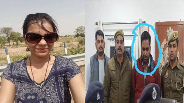 लखनऊ पति हत्या गिरफ्तार