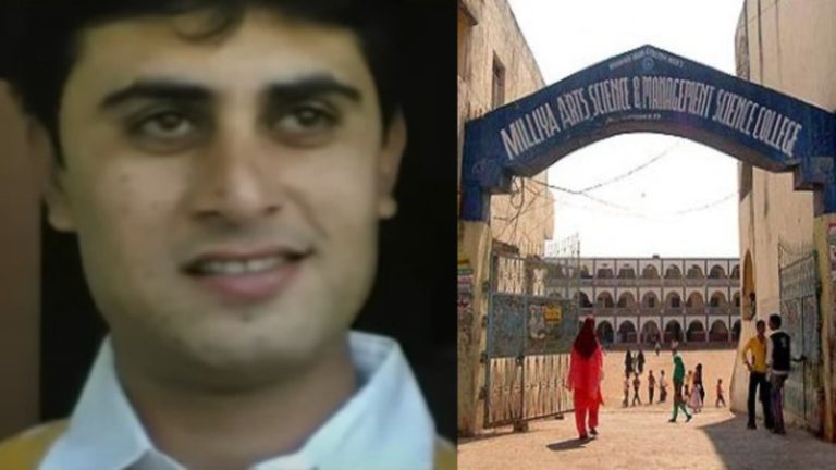 अपने ही मिलिया स्कूल की शिक्षिकाओं के साथ मास्टर आमेर काजी का अश्लील वीडियो हुआ वायरल: बीवी ने ही बताया चरित्रहीन, आरोप – स्कूल प्रबंधन करता है सपोर्ट
