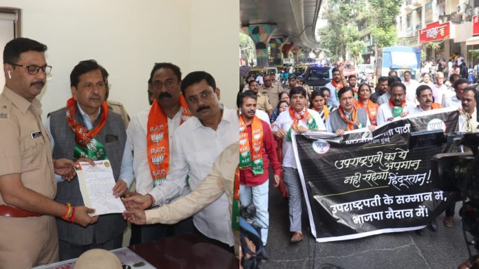 उपराष्ट्रपति जगदीप धनखड़, मिमिक्री केस, कैबिनेट मंत्री मंगल प्रभात लोढ़ा, एफआईआर