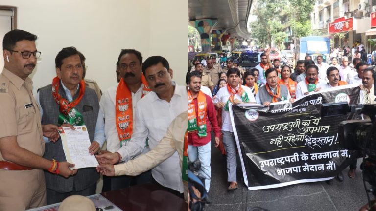 उपराष्ट्रपति के अपमान पर मुंबई में निकला मार्च, महाराष्ट्र के मंत्री ने राहुल गाँधी और कल्याण बनर्जी के खिलाफ की पुलिस कंप्लेन