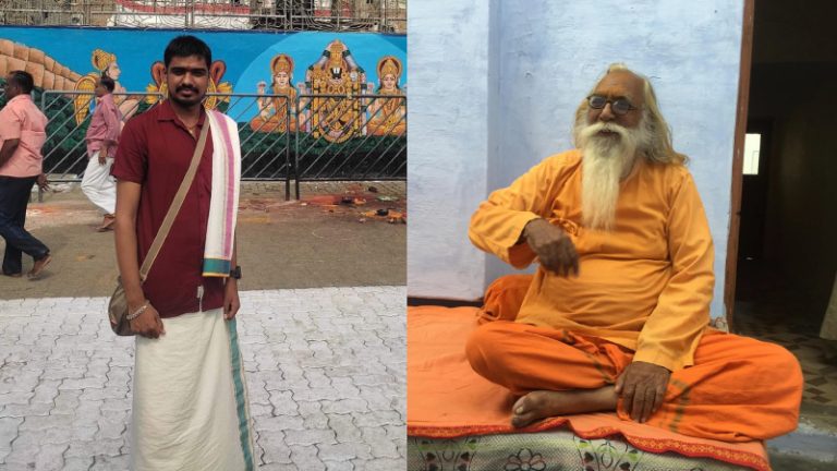 अयोध्या राम मंदिर के मुख्य पुजारी कौन? जिन मोहित पांडेय की मीडिया में चर्चा उनकी नियुक्ति से श्रीराम जन्मभूमि तीर्थ क्षेत्र ट्रस्ट का इनकार