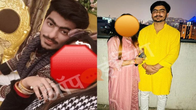 असली नाम फैज़, सूरज बन हिंदू लड़की को फँसाया… फिर शादी के नाम पर मुजफ्फरनगर से बेंगलुरु तक किया रेप: गर्भपात करा भागा, निकाह किया मुस्लिम से