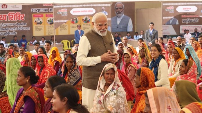 प्रधानमंत्री नरेंद्र मोदी, विकसित भारत