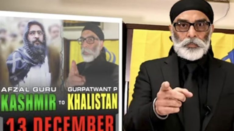 ‘दिल्ली बनेगा खालिस्तान, संसद पर हमला कर के लूँगा हत्या की साजिश का बदला’: पन्नू की गीदड़ भभकी पर बोला विदेश मंत्रालय – नहीं देना चाहते भाव