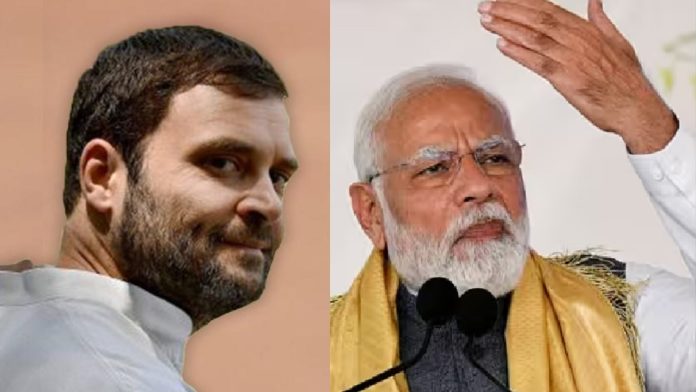 राहुल गाँधी, नरेंद्र मोदी