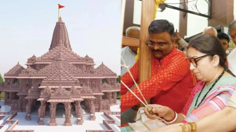 2 धागे श्रीराम के… श्रद्धालुओं के बुने वस्त्र पहनेंगे रामलला: 4 लाख लोगों ने करा दिया है रजिस्ट्रेशन, केंद्रीय मंत्री स्मृति ईरानी ने की शुरुआत
