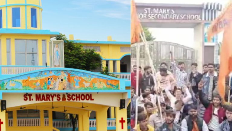 ‘जय श्रीराम’ कहने पर छात्र-छात्राओं को निकाला, अभिभावकों को बुला कर धमकाया: झाँसी के मिशनरी स्कूल ने नकारे निष्कासन वाले आरोप, हिन्दू संगठनों का प्रदर्शन