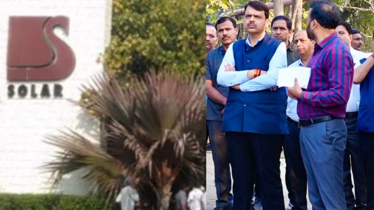 महाराष्ट्र में गोला-बारूद बनाने वाली फैक्ट्री में विस्फोट, 9 की मौत: मृतकों के परिजनों को ₹5 लाख का मुआवजा, कंपनी भी देगी ₹20 लाख